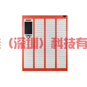 智能零件柜