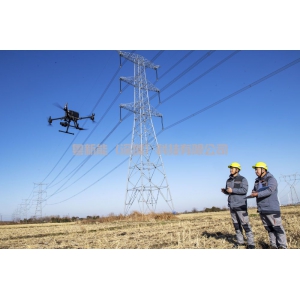 粤新能与星逻智能联合中标国家电网河南供电局线路巡检项目