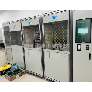 粤新能（深圳）科技有限公司中标南方电网海南重要项目